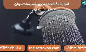 علت گرم نشدن آب پکیج