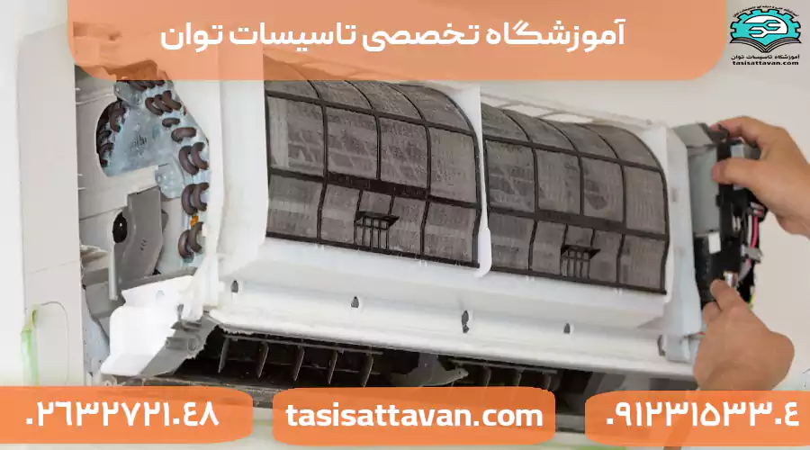 روش های نشت یابی کولرگازی و راه حل آن