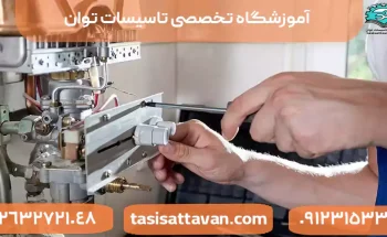 رایج ترین علل خرابی آبگرمکن