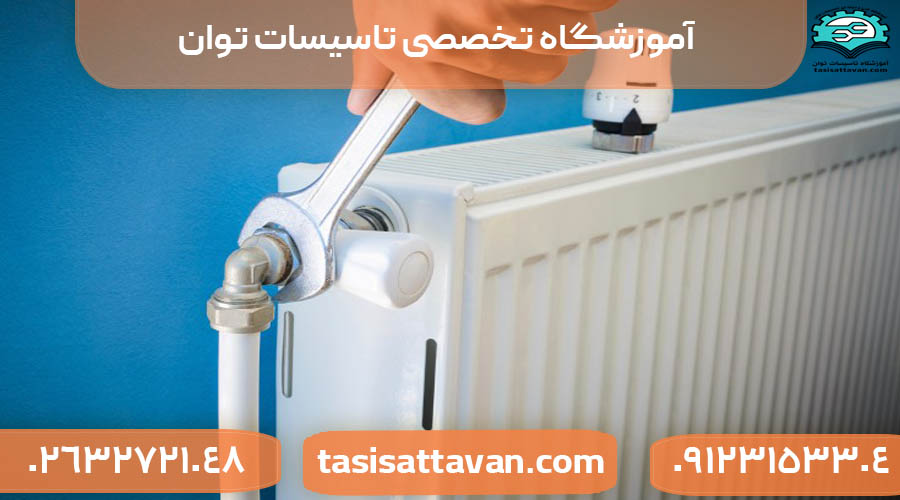 بوی گاز از پکیج