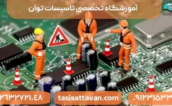 بررسی جامع علت و علائم خرابی برد پکیج دیواری بوتان