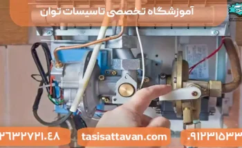 دلایل گرم نشدن آب آبگرمکن‌ها چیست؟
