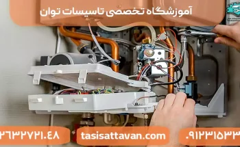 علت خرابی فن پکیج چیست؟