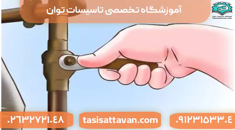 آموزش رسوب زدایی آبگرمکن (تعمیر پکیج و آبگرمکن)