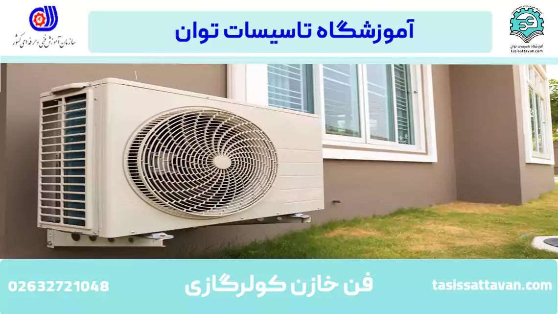 مراحل عیب یابی فن تهویه مطبوع که کار نمی کند