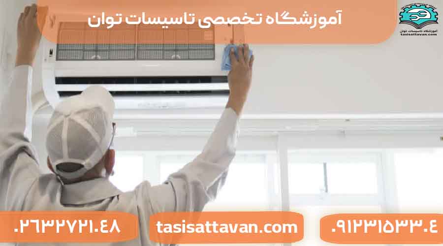 چرا کولرگازی کار می کند اما خنک نمی شود؟