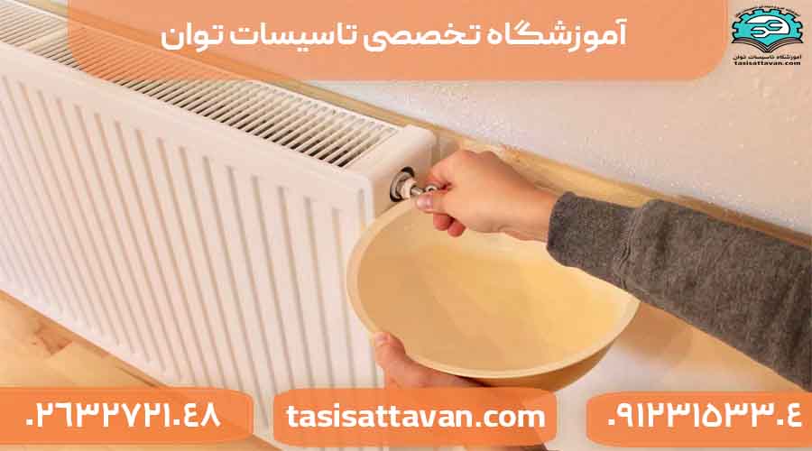 چگونه کارایی و عملکرد رادیاتور پکیج را بهبود بخشیم