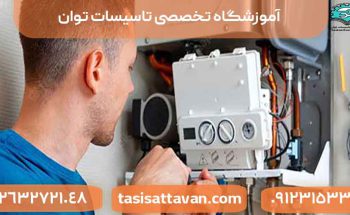 مهمترین علائم خرابی فن پکیج کدامند؟
