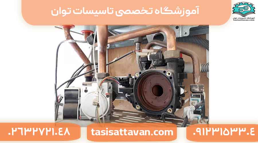 همه چیز درباره آموزش تعمیر فن پکیج